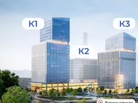 Офис в Москва Старокалужское ш., 64 (209 м)