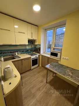 2-к кв. Москва Кутузовский просп., 5/3К2 (45.0 м)