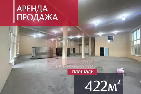 Помещение свободного назначения в Калининградская область, Гурьевский ...