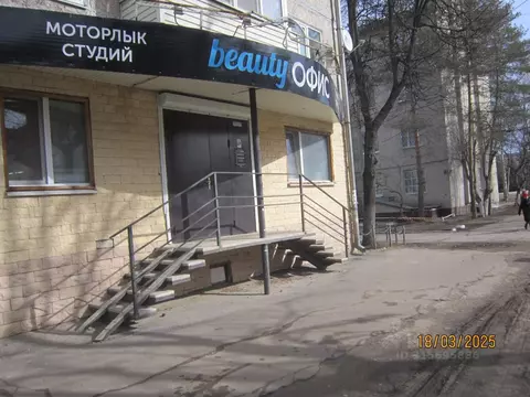 Офис в Марий Эл, Йошкар-Ола Красноармейская ул., 46 (58 м)