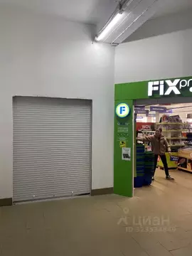 Торговая площадь в Московская область, Звенигород Одинцовский ...