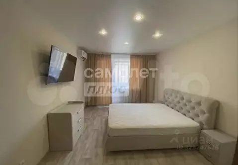 1-к кв. Тюменская область, Тюмень ул. Пермякова, 66 (43.0 м)