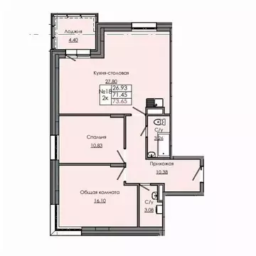 2-к кв. Саха (Якутия), Якутск  (73.65 м)