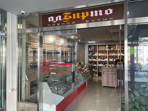 Помещение свободного назначения в Сахалинская область, Южно-Сахалинск ...