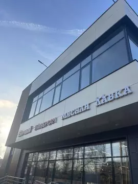 Помещение свободного назначения в Московская область, Одинцово ...