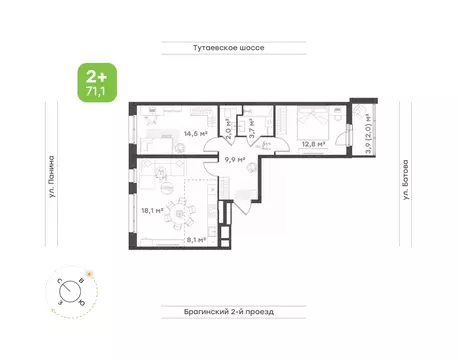 3-к кв. Ярославская область, Ярославль Тутаевское ш., 93Б (71.1 м)