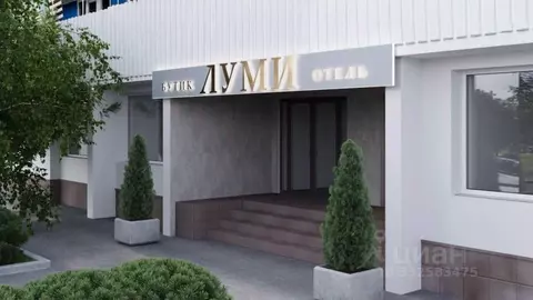 Комната Москва просп. Вернадского, 127 (10.0 м)