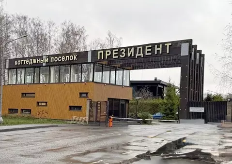 Дом в Москва д. Столбово, ул. Геологов, 69 (177 м)