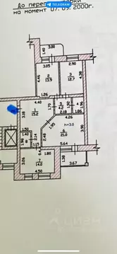 3-к кв. Хакасия, Абакан ул. Чертыгашева, 126 (83.0 м)
