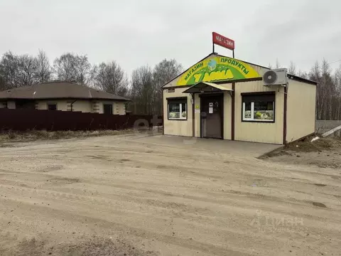 Участок в Брянская область, Брянский район, Отрадненское с/пос, с. ...