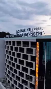 2-к кв. Краснодарский край, Сочи Хоста жилрайон, ул. Шоссейная, 5/7 ...