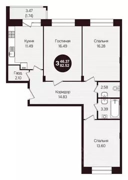 3-к кв. Чувашия, Новочебоксарск ул. Воинов-интернационалистов, поз24 ...