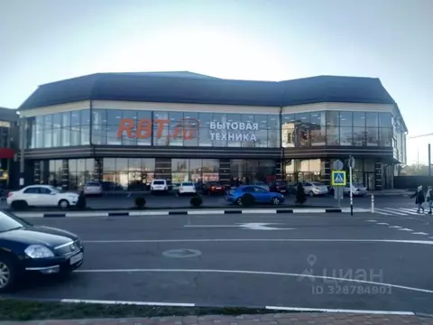 Офис в Краснодарский край, Армавир ул. Воровского, 68 (15 м)