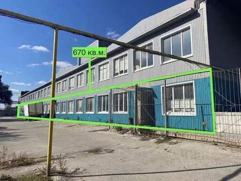 Склад в Самарская область, Самара Береговая ул., 30 (670 м)