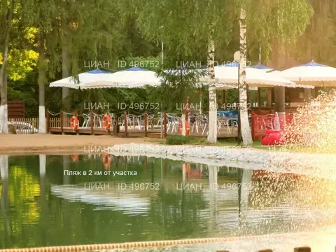 Участок в Московская область, Истра муниципальный округ, д. Леоново  ...