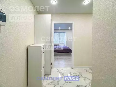 1-к кв. Чувашия, Чебоксары ул. А.В. Асламаса, 1к3 (46.0 м)