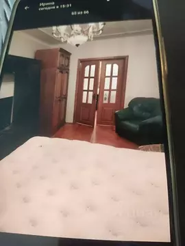 Комната Москва Осенний бул., 12К11