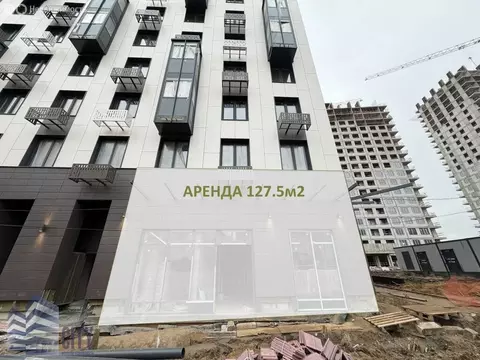 Помещение свободного назначения (127.5 м)