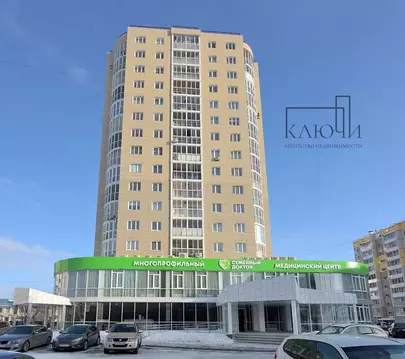 2-к кв. Челябинская область, Магнитогорск ул. 50-летия Магнитки, 35к1 ...