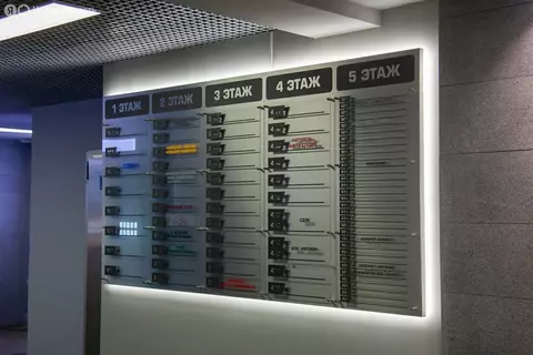 Торговая площадь (6681.7 м)