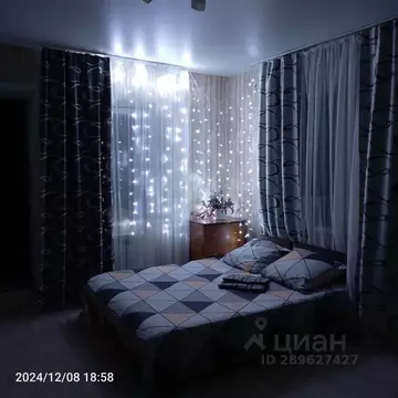 Комната Крым, Алушта ул. Партизанская, 30/2