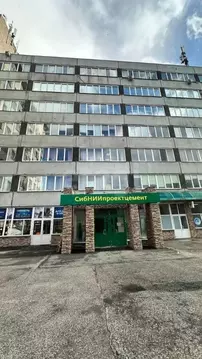 Офис в Новосибирская область, Новосибирск ул. Никитина, 20 (42 м)