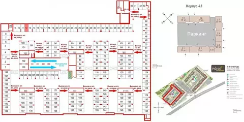 Гараж в Санкт-Петербург ул. Архивная, 4 (13 м)