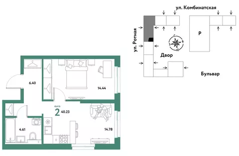 2-комнатная квартира: Екатеринбург, Ленинский район (40.23 м)