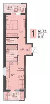 1-к кв. Краснодарский край, Краснодар ул. Имени Виктора Анфиногенова, ...