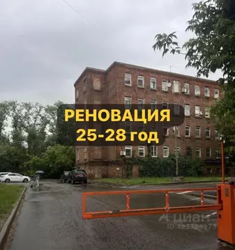 Комната Москва ул. Василия Петушкова, 20 (11.2 м)