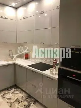 2-к кв. Забайкальский край, Чита ул. Генерала Белика, 5 (50.0 м)