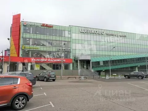 Помещение свободного назначения в Москва Щелковское ш., 100 (685 м)