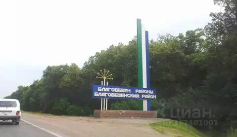 Участок в Башкортостан, Благовещенский район, Бедеево-Полянский ...