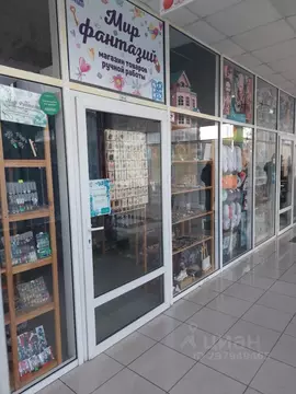 Помещение свободного назначения в Краснодарский край, Новороссийск ул. ...