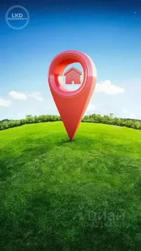 Участок в Адыгея, Адыгейск просп. Ленина, 45 (500.0 сот.)