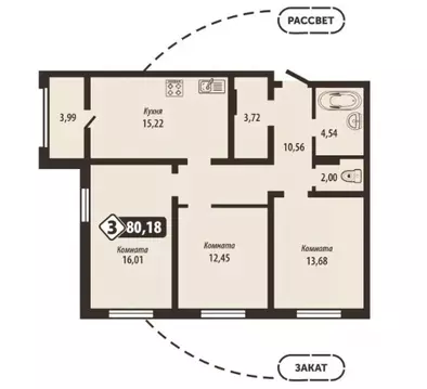 3-к кв. Брянская область, Брянск Школьный жилой комплекс (80.18 м)