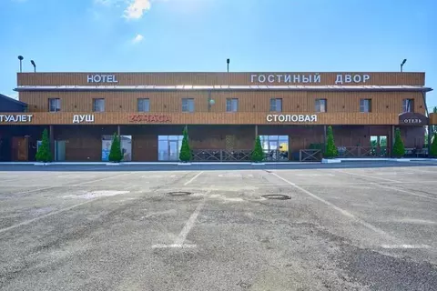 Помещение свободного назначения в Краснодарский край, Краснодар ул. ...