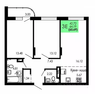 3-к кв. Воронежская область, Воронеж Оникс жилой комплекс (65.69 м)