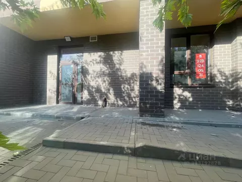 Торговая площадь в Ростовская область, Ростов-на-Дону Марксистский ...