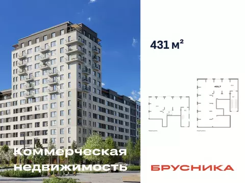 Помещение свободного назначения в Свердловская область, Екатеринбург ...