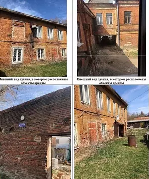 Помещение свободного назначения в Московская область, Серпухов пл. ...