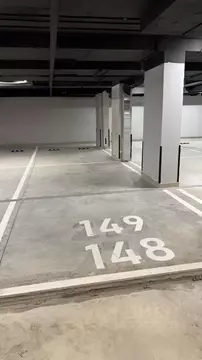 Гараж в Москва Фестивальная ул., 15к5сБ (33 м)