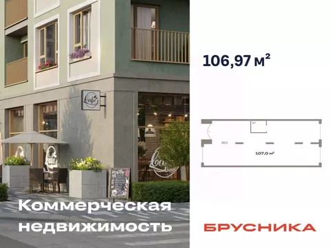 Помещение свободного назначения в Тюменская область, Тюмень ул. ...