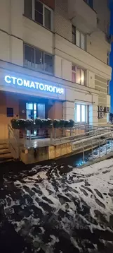 Помещение свободного назначения в Московская область, Балашиха ...