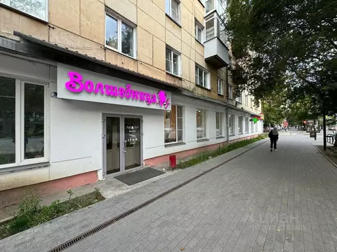 Помещение свободного назначения в Челябинская область, Челябинск ул. ...