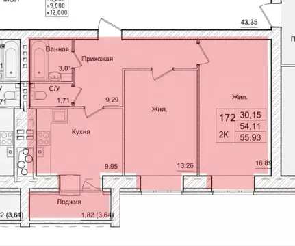 2-комнатная квартира: Калуга, 3-й Академический проезд, 10 (56 м)
