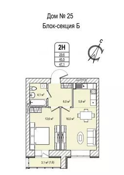 2-к кв. Кемеровская область, Кемерово просп. Восточный, 33 (47.5 м)