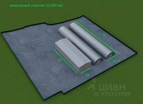 Производственное помещение в Московская область, Солнечногорск ...