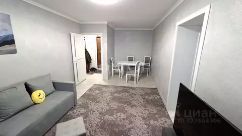 2-к кв. Москва ул. Головачева, 5К2 (50.0 м)