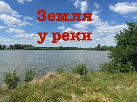 Участок в Краснодарский край, Кореновский район, Сергиевская ст-ца ул. ...